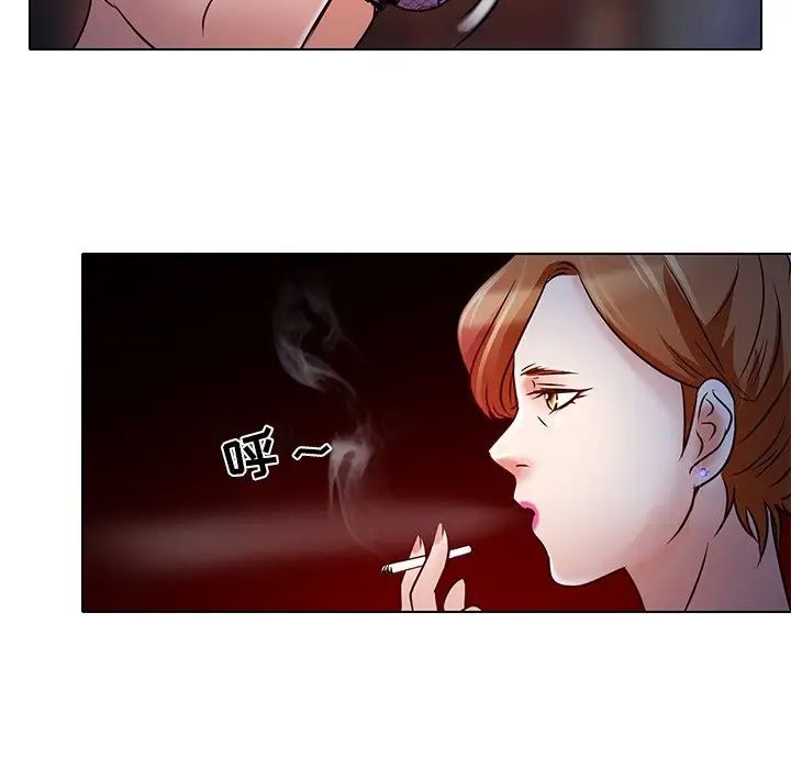 命中註定愛上你第5話