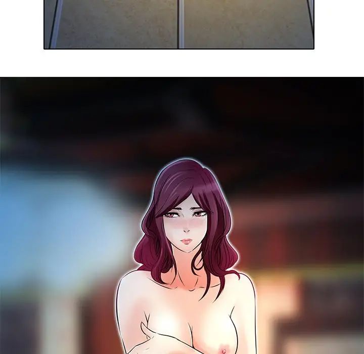 命中註定愛上你第5話