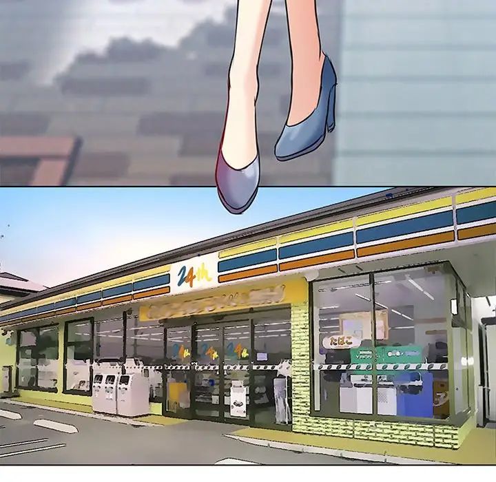 命中註定爱上你第6话