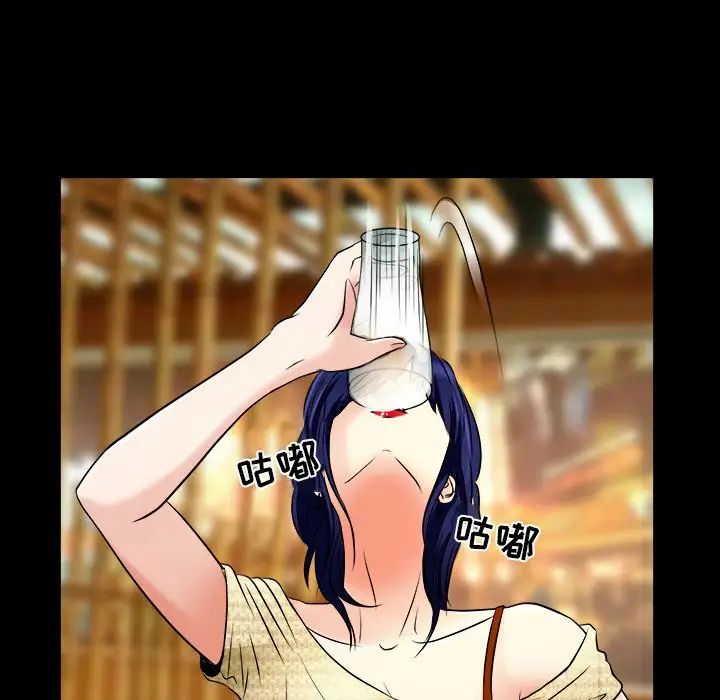 命中註定爱上你第7话