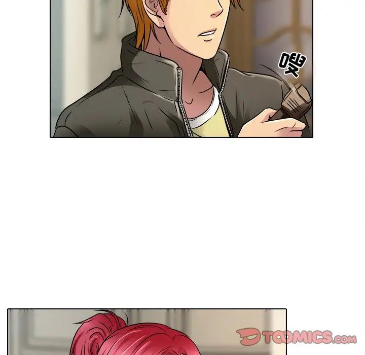 命中註定爱上你第9话