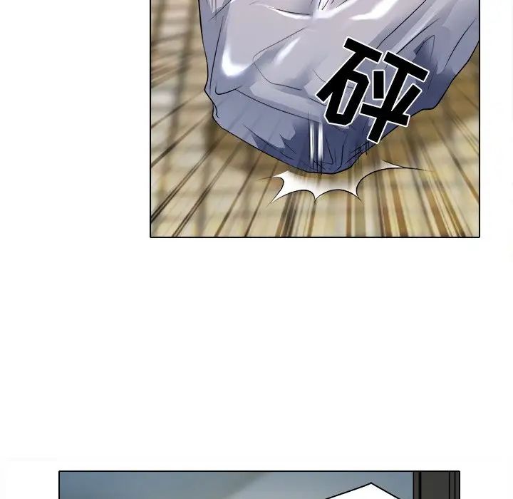 命中註定愛上你第9話