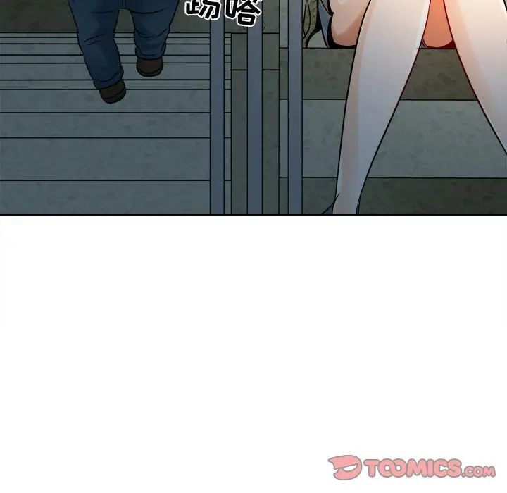 命中註定爱上你第10话