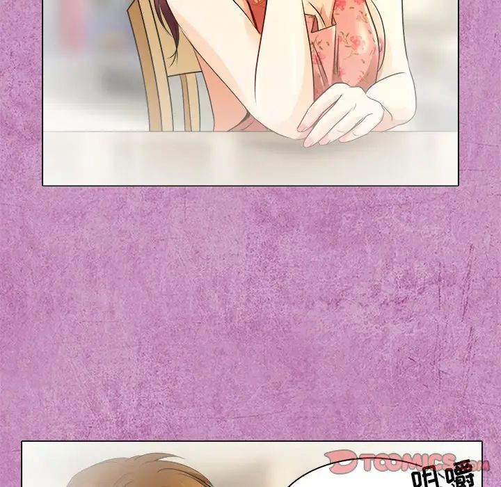 命中註定爱上你第10话