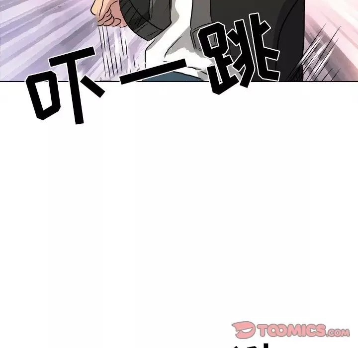 命中註定爱上你-第10话 - 图片 74