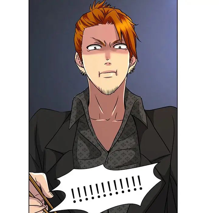 命中註定愛上你第11話