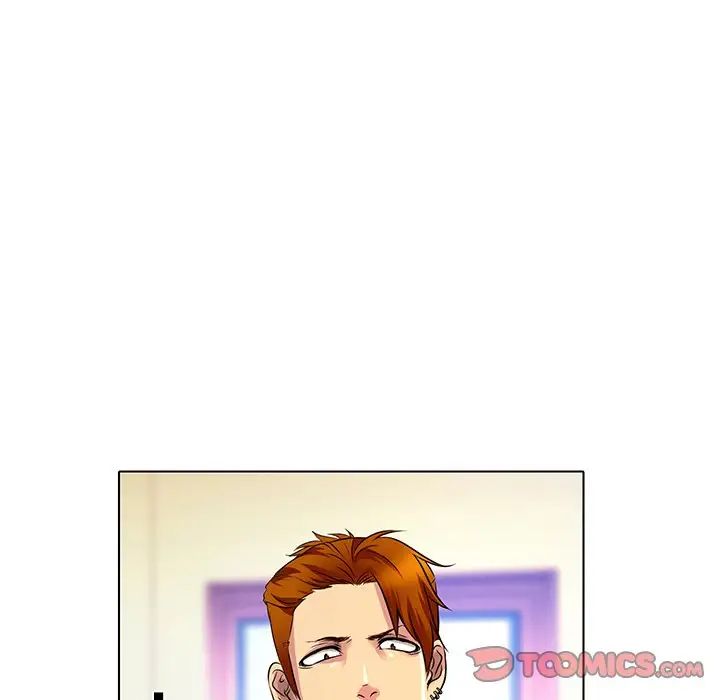 命中註定愛上你第11話