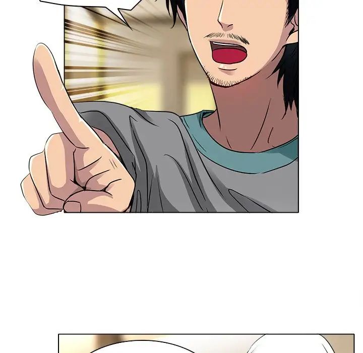 命中註定愛上你第12話