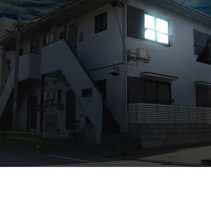 命中註定愛上你第12話