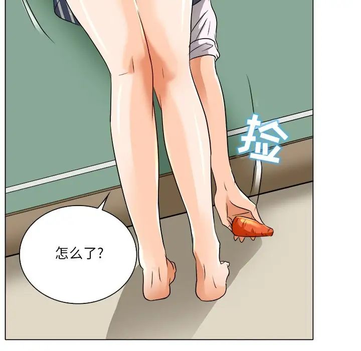 命中註定爱上你第12话