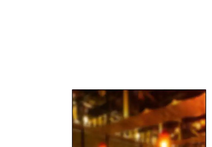 命中註定爱上你第13话