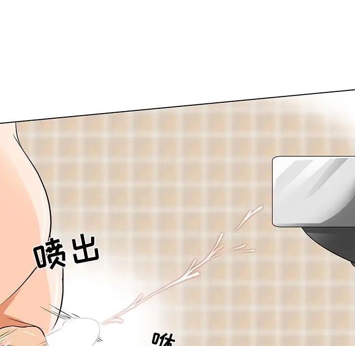 命中註定爱上你第13话