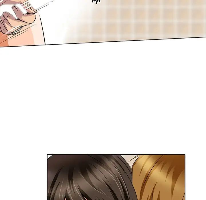 命中註定愛上你第13話