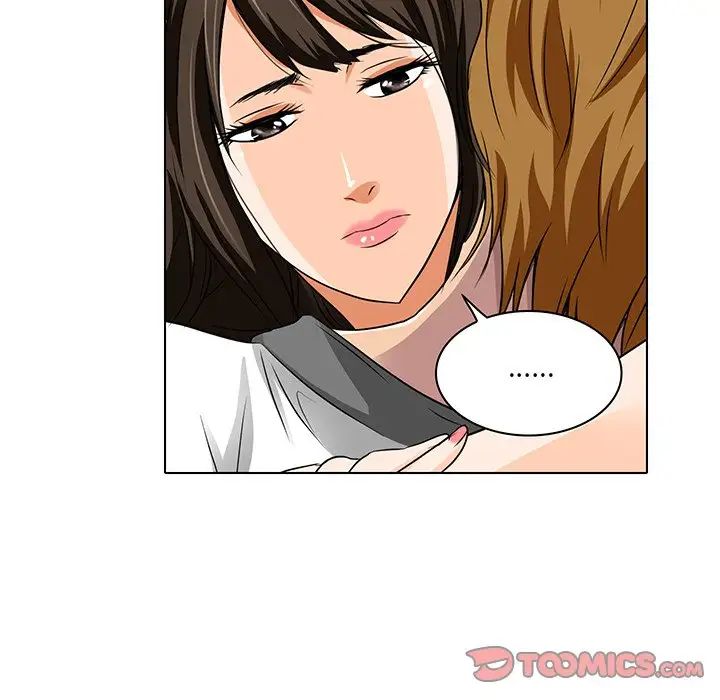 命中註定爱上你第13话