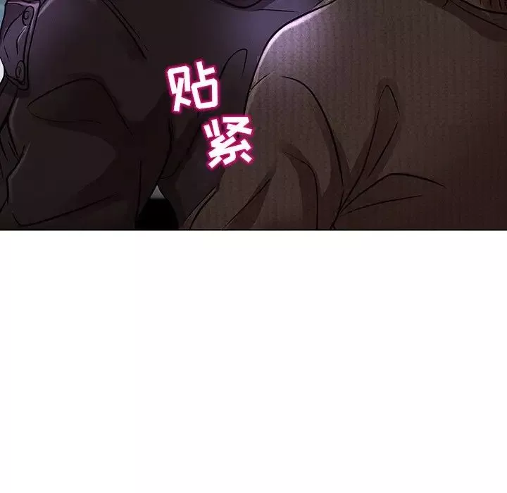 命中註定爱上你-第14话 - 图片 47
