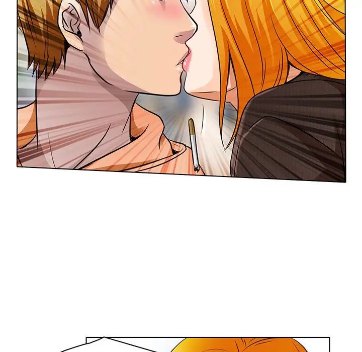 命中註定爱上你第14话