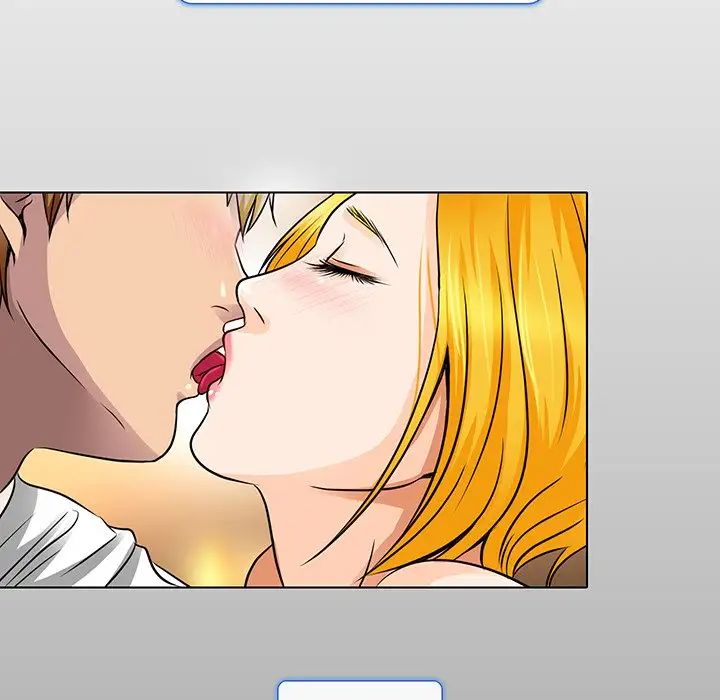 命中註定爱上你第15话