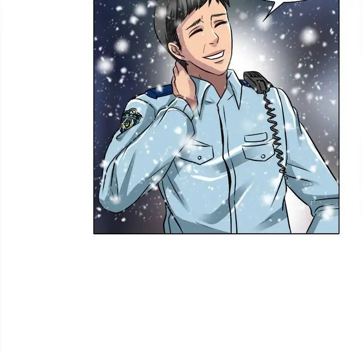 命中註定愛上你第16話