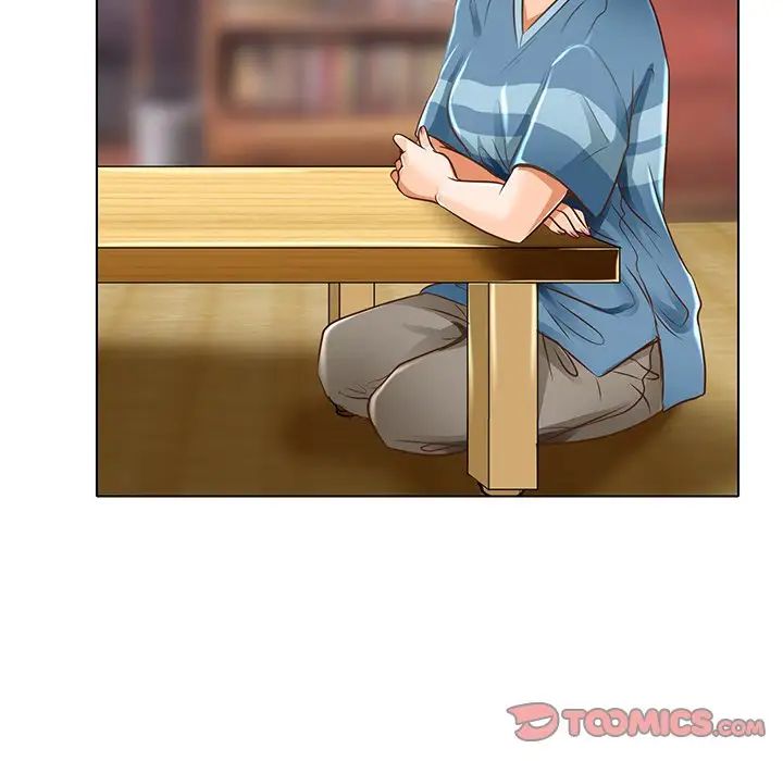 命中註定爱上你第17话