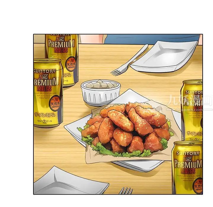 命中註定愛上你第17話