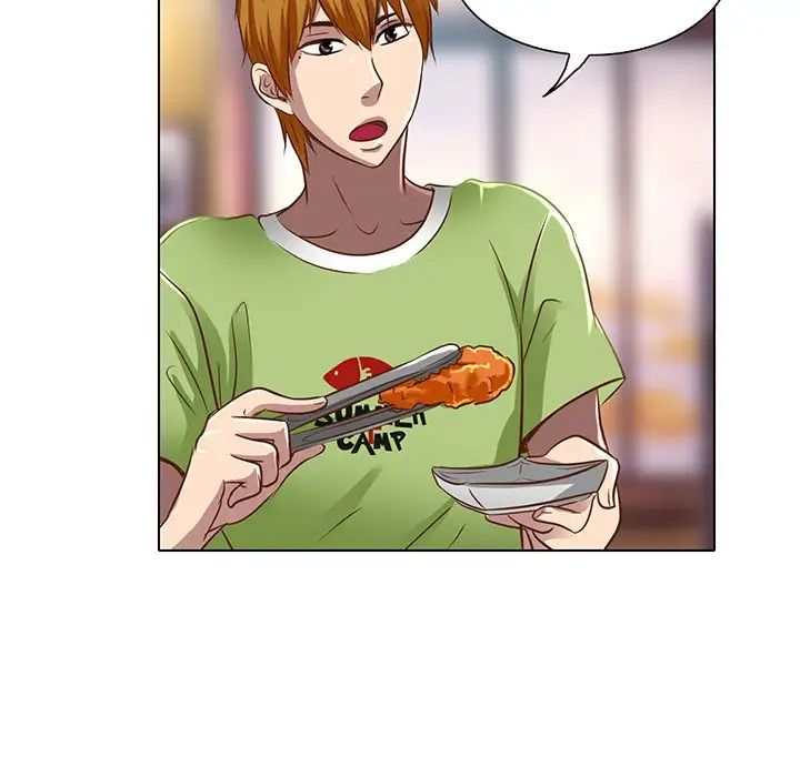 命中註定爱上你第17话