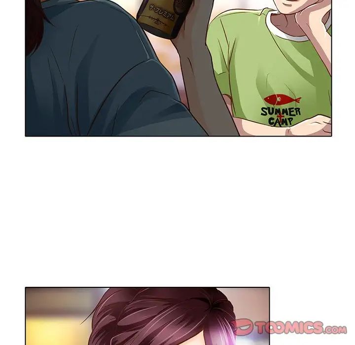 命中註定爱上你第17话