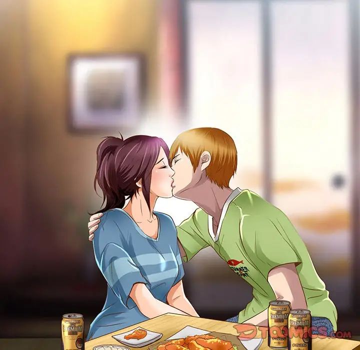 命中註定愛上你第17話