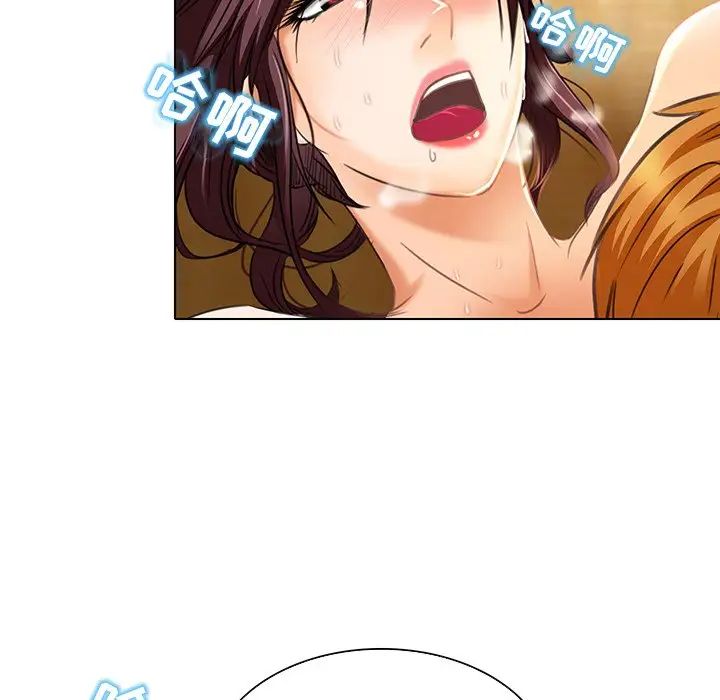 命中註定爱上你第19话