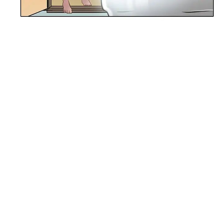 命中註定爱上你第19话