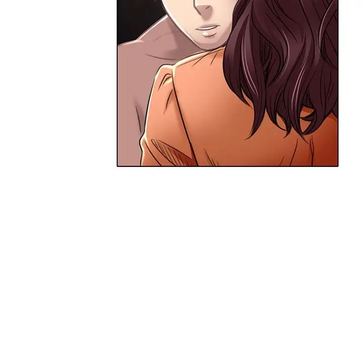 命中註定爱上你第20话