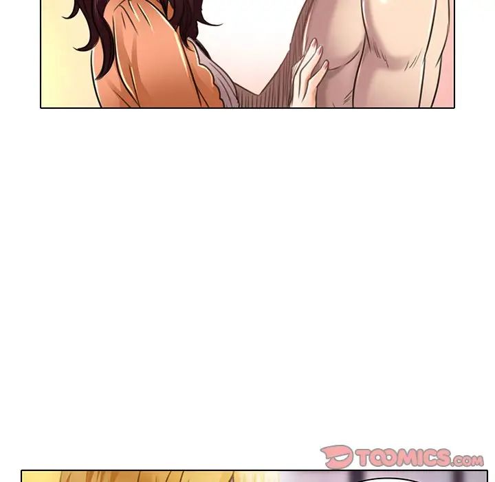 命中註定爱上你第20话