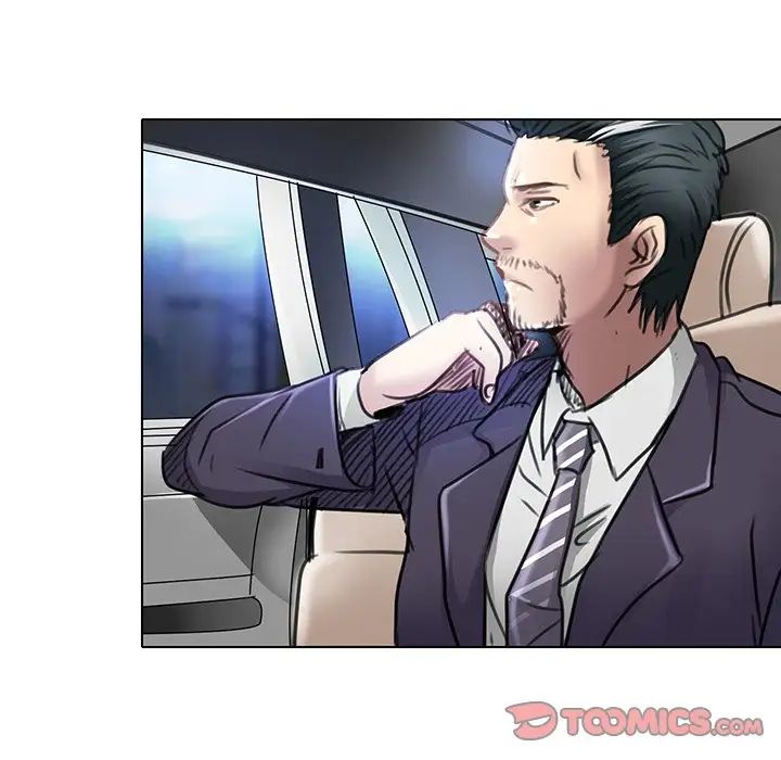 命中註定爱上你第20话