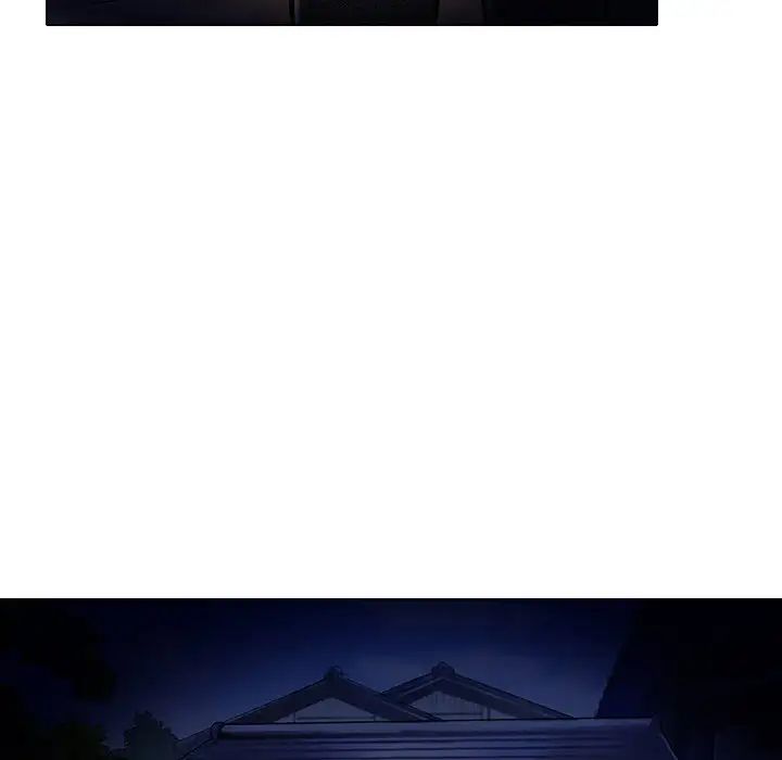 命中註定爱上你第21话