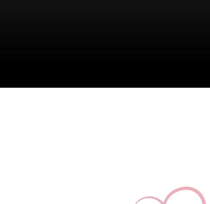 命中註定爱上你第21话