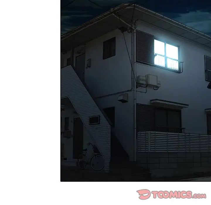 命中註定爱上你第21话