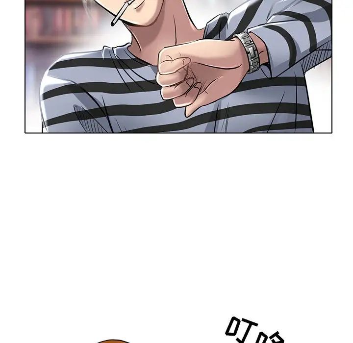 命中註定愛上你第21話