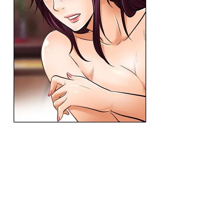 命中註定爱上你第21话