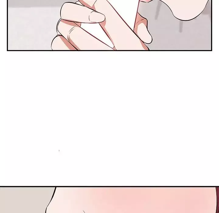 一口就好-第3话 - 图片 11