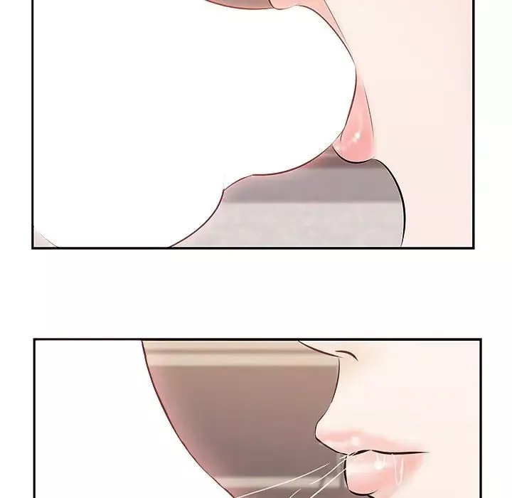 一口就好第3話