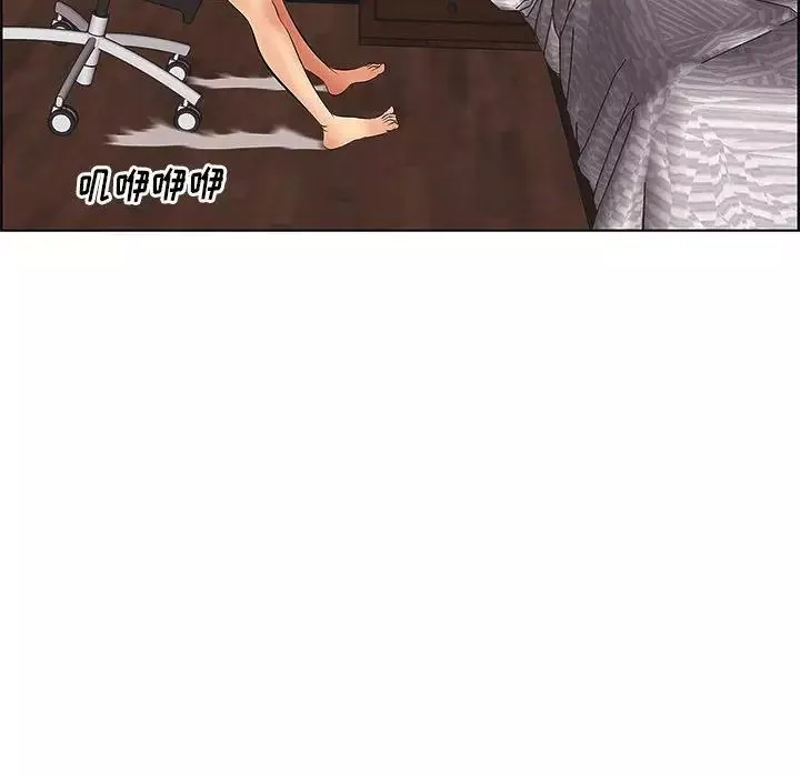 一口就好第6話