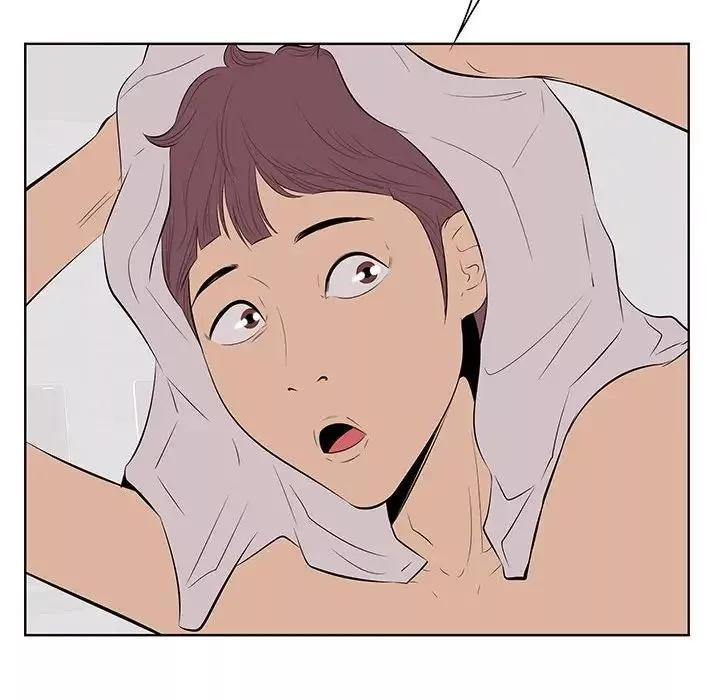 一口就好-第7话 - 图片 37
