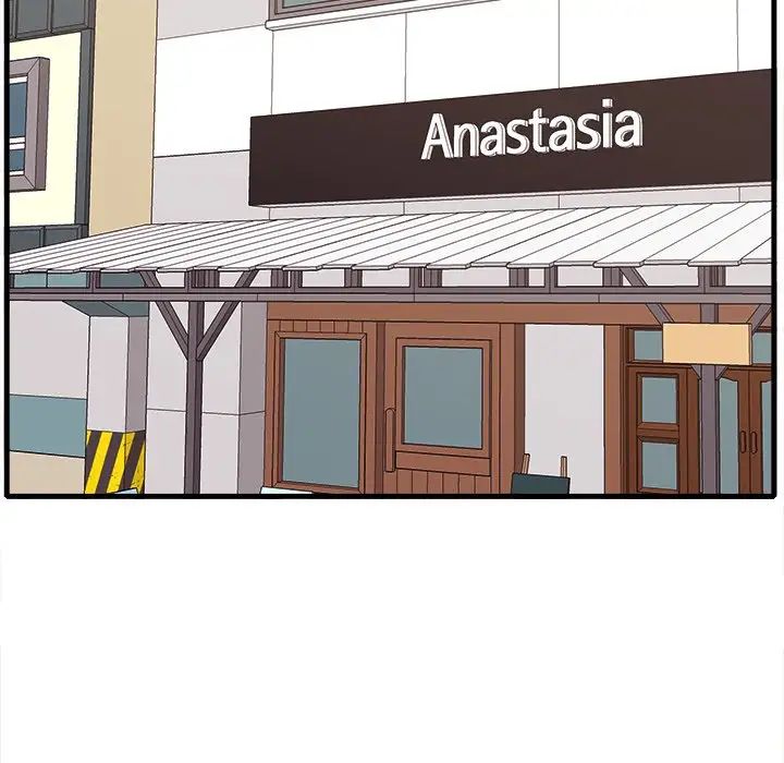 一口就好第10话