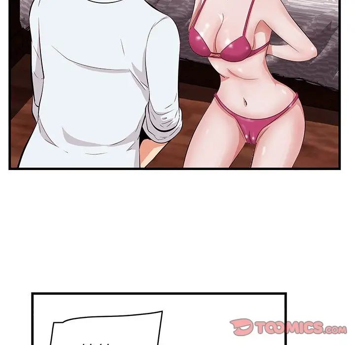 一口就好第10話