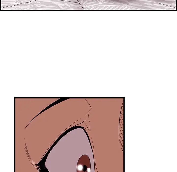 一口就好第11話