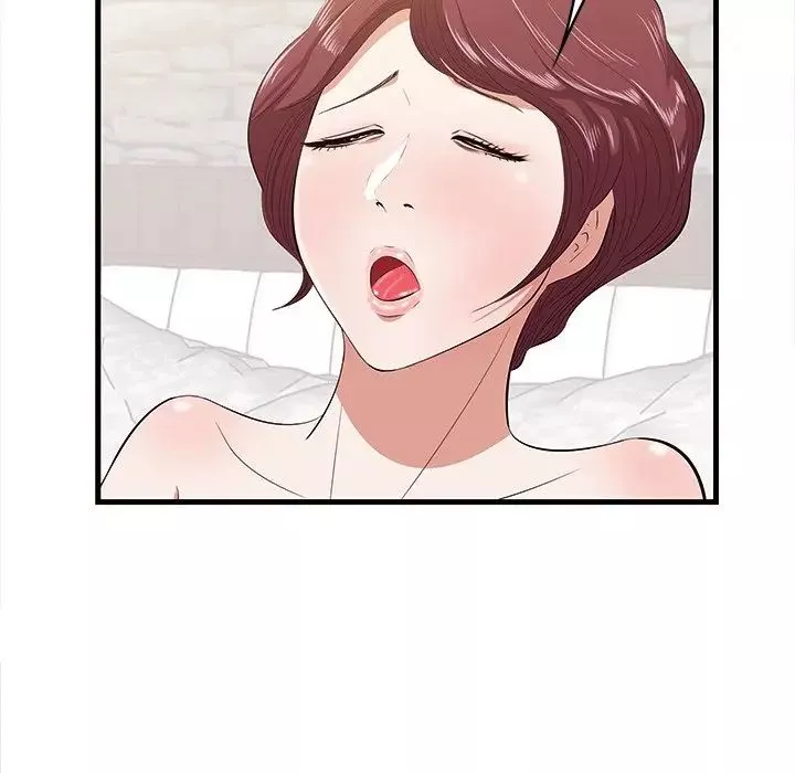 一口就好-第11话 - 图片 35
