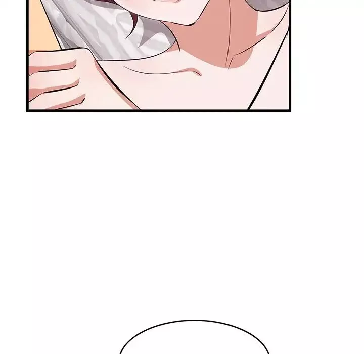 一口就好第11話