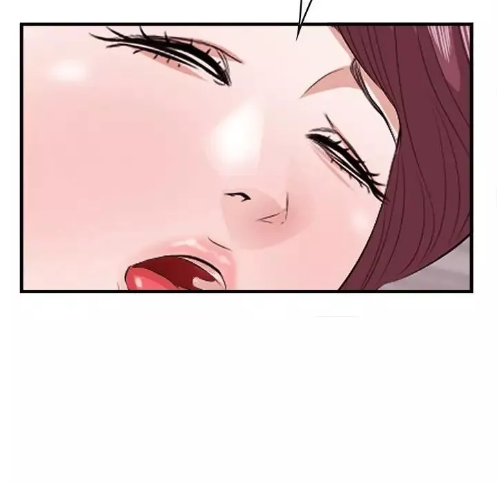 一口就好-第11话 - 图片 94