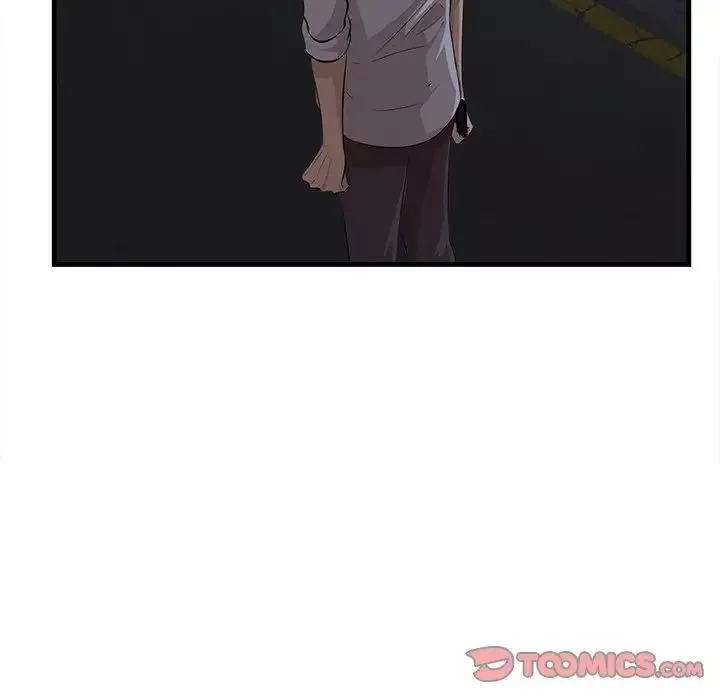 一口就好第12話