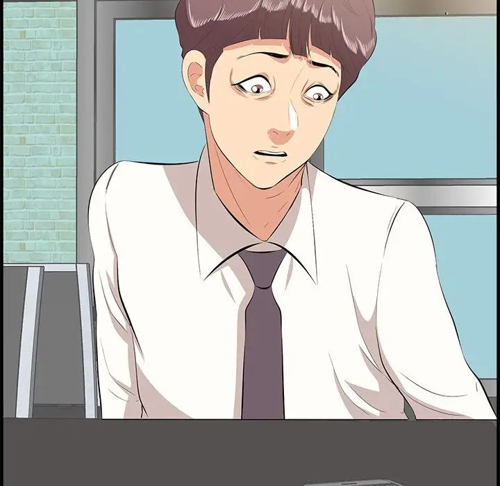 一口就好第13話