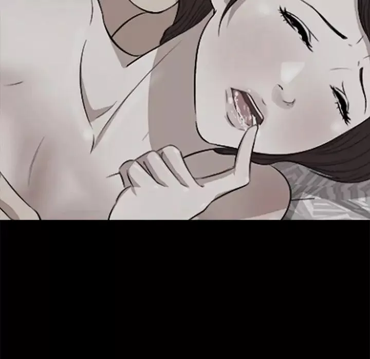 一口就好第13話